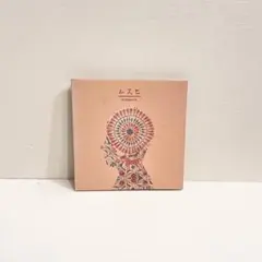 2026年最新】evisbeatsの人気アイテム - メルカリ