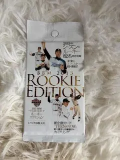 2026年最新】大谷翔平 2013 bbmの人気アイテム - メルカリ