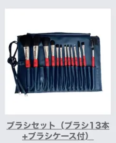 2026年最新】トニータナカ ブラシの人気アイテム - メルカリ