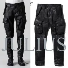 2026年最新】ユリウス コーティングの人気アイテム - メルカリ