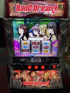 2026年最新】スマスロ実機 バンドリの人気アイテム - メルカリ