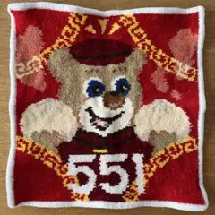 2026年最新】ラブラリーバイフェイラー 551の人気アイテム - メルカリ