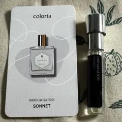 2026年最新】サトリ ソネットの人気アイテム - メルカリ