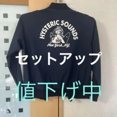 2026年最新】ヒステリックグラマーギターガールの人気アイテム - メルカリ