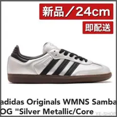 2026年最新】adidas SAMBA OG w シルバーの人気アイテム - メルカリ