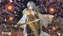 2026年最新】放浪皇 プレイマットの人気アイテム - メルカリ