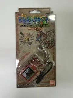 2026年最新】デジタルモンスターcolor モンスターハンター 20thの人気