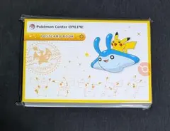 2026年最新】ピカチュウ賞 ポストカードの人気アイテム - メルカリ