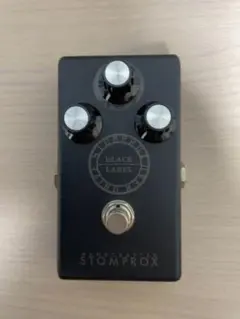 2026年最新】stomproxの人気アイテム - メルカリ