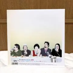 2026年最新】東京事変 LPの人気アイテム - メルカリ