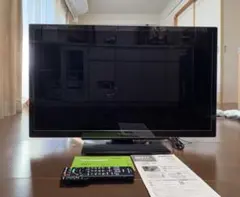 2026年最新】TH-L37V11の人気アイテム - メルカリ