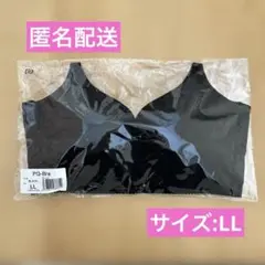 2026年最新】PGブラ ノンワイヤー llの人気アイテム - メルカリ