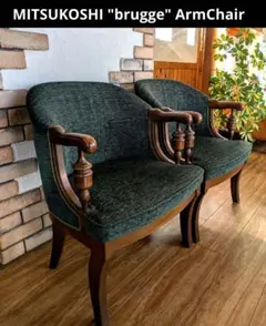 2026年最新】三越家具・ブルージュの人気アイテム - メルカリ