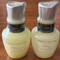 2026年最新】ビバーチェ コロンの人気アイテム - メルカリ