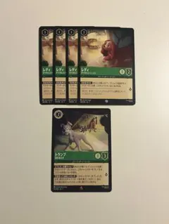 2026年最新】チェルナドックの人気アイテム - メルカリ