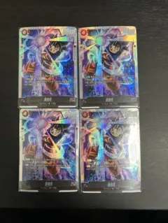 2026年最新】孫悟空 scr 4枚の人気アイテム - メルカリ