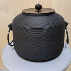 2026年最新】志きの釜の人気アイテム - メルカリ