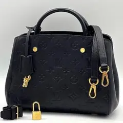 2026年最新】モンテーニュbb 未使用の人気アイテム - メルカリ