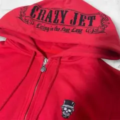 2026年最新】清木場俊介着用の人気アイテム - メルカリ