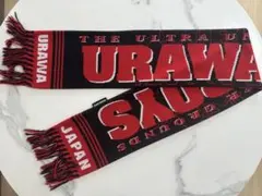 2026年最新】マフラー urawaboysの人気アイテム - メルカリ