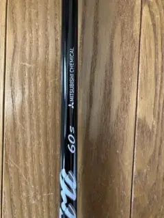 2026年最新】カイリホワイト 60の人気アイテム - メルカリ