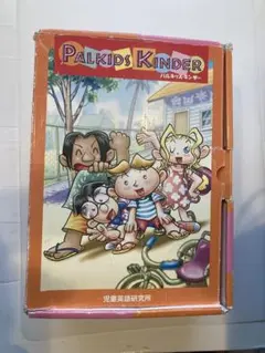 2026年最新】パルキッズキンダーの人気アイテム - メルカリ