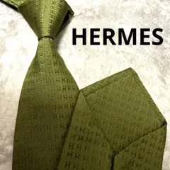 2026年最新】ファソネHの人気アイテム - メルカリ