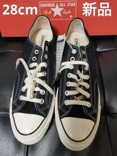 2026年最新】ct70 黒 ローカットの人気アイテム - メルカリ