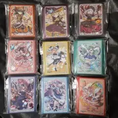 2026年最新】東方pro スリーブの人気アイテム - メルカリ