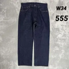 2026年最新】リーバイス501xxバレンシア w33の人気アイテム - メルカリ