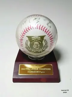 2026年最新】優勝記念ボールの人気アイテム - メルカリ