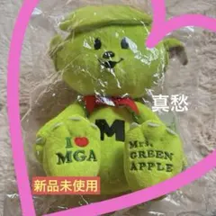 2026年最新】mrs. green apple メメル ぬいぐるみ 受注生産 fc限定の