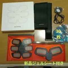 2026年最新】sixpad body revolutionの人気アイテム - メルカリ