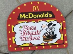 2026年最新】verdy マクドナルドの人気アイテム - メルカリ