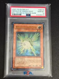 2026年最新】旧アジア レリーフの人気アイテム - メルカリ