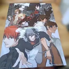 2026年最新】咎狗の血 ポスターの人気アイテム - メルカリ