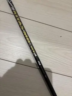 2026年最新】アッタスhyの人気アイテム - メルカリ