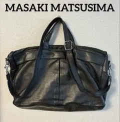 2026年最新】マサキマツシマ バッグの人気アイテム - メルカリ