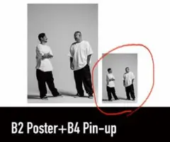 2026年最新】ozrosaurusの人気アイテム - メルカリ