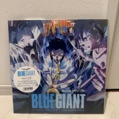 2026年最新】blue giant サウンドトラックの人気アイテム - メルカリ