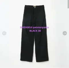 2026年最新】SHISHIKUI ペインターパンツの人気アイテム - メルカリ