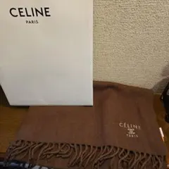 2026年最新】celine ブランケットの人気アイテム - メルカリ