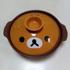 2026年最新】リラックマ土鍋の人気アイテム - メルカリ