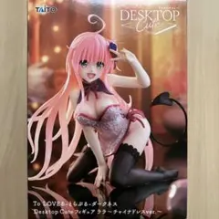 2026年最新】Desktop Cute フィギュア ララ チャイナドレスver.の人気