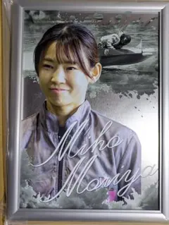 2026年最新】守屋美穂 tシャツの人気アイテム - メルカリ