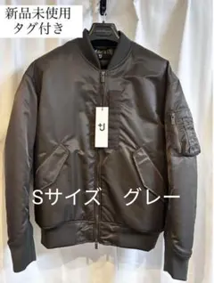 2026年最新】ハイブリッドダウンオーバーサイズma-1ブルゾンの人気