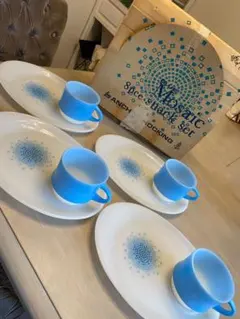 2026年最新】ファイヤーキング ブルーモザイク スナックセットの人気