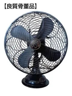 2026年最新】芝浦製作所 扇風機の人気アイテム - メルカリ
