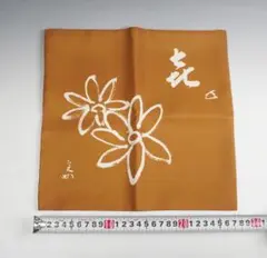 2026年最新】帛紗 大阪有香の人気アイテム - メルカリ