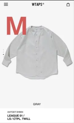 2026年最新】wtaps ベースボールシャツの人気アイテム - メルカリ